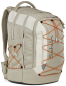 Preview: Satch pack Schulrucksack Crossed Sand